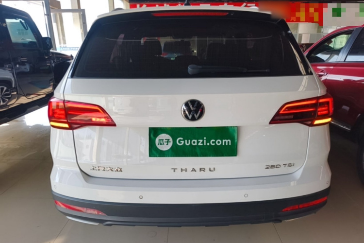 Volkswagen Tharu 2020 #6 Volkswagen Tharu 2020 imagen de coche #6