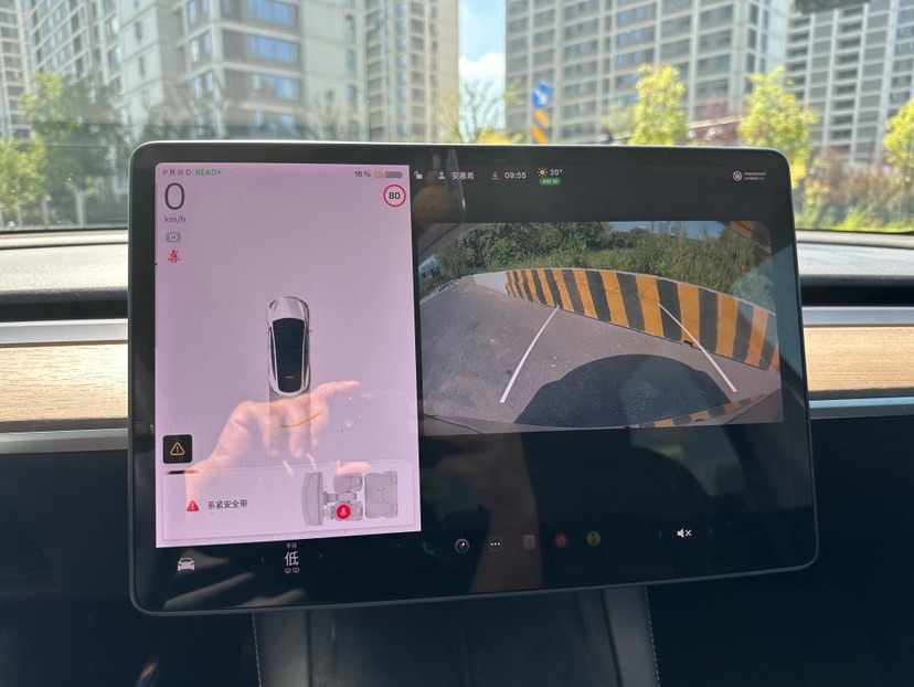 Tesla Model Y 2021 car image #9