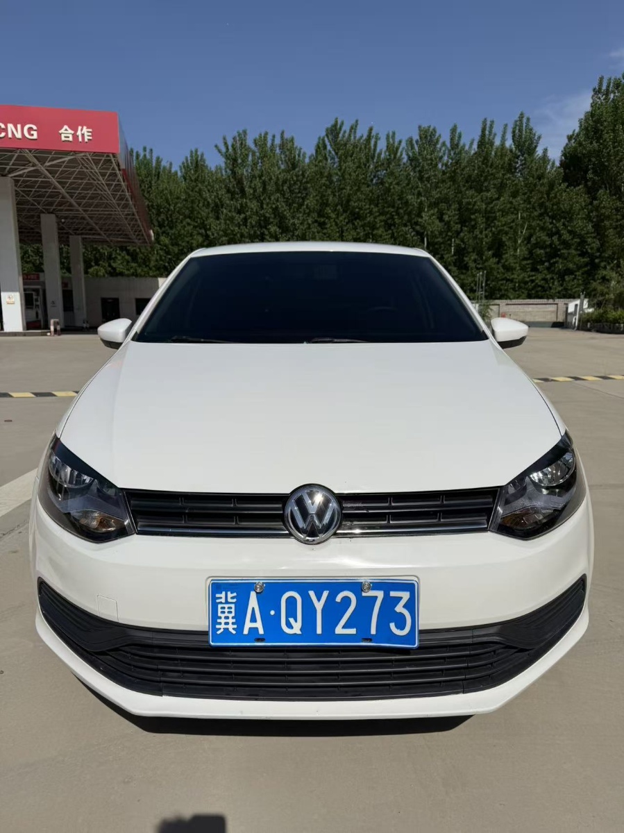 Volkswagen Polo 2016 #2 Volkswagen Polo 2016 car image #2