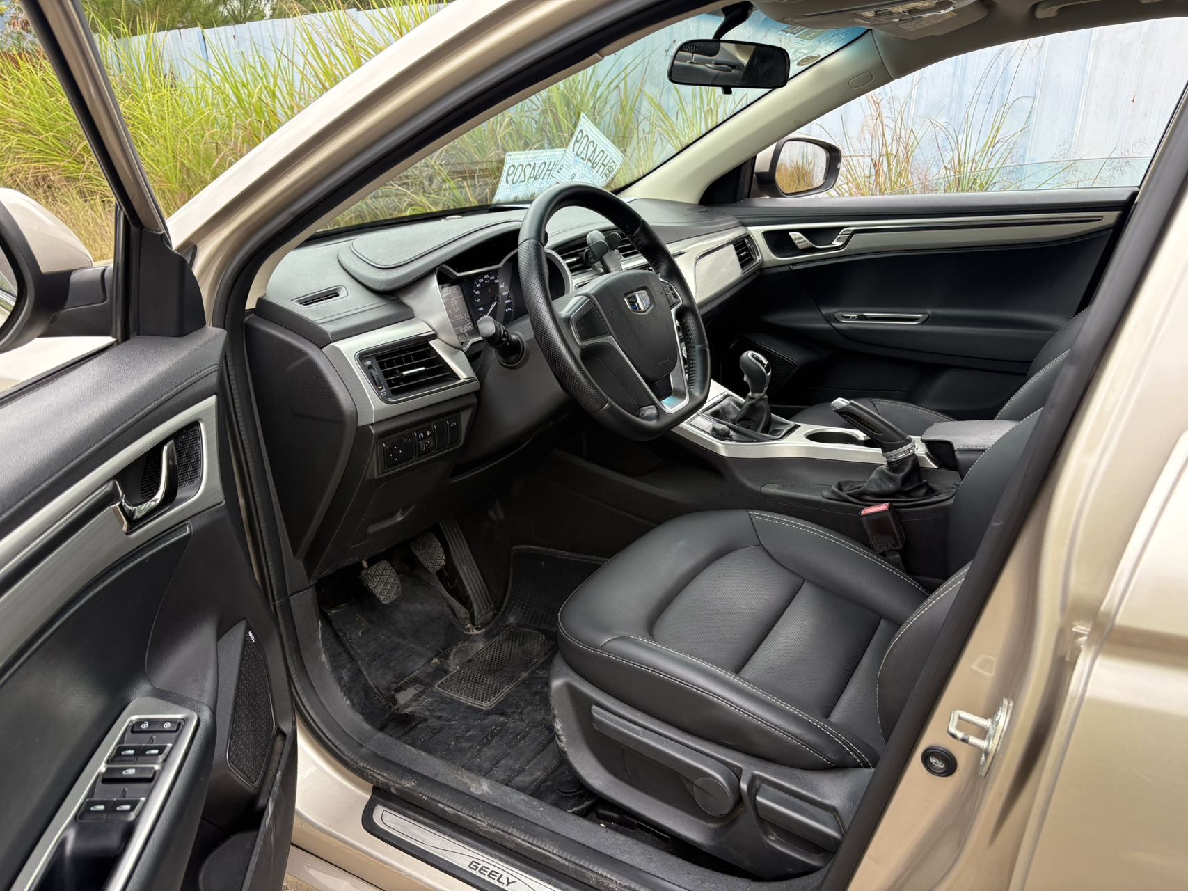GEELY Emgrand GL 2016 #4 GEELY Emgrand GL 2016 immagine di auto #4