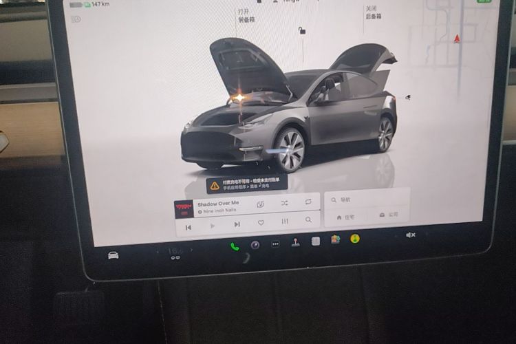 Tesla Model Y 2022 #13 Tesla Model Y 2022 car image #13
