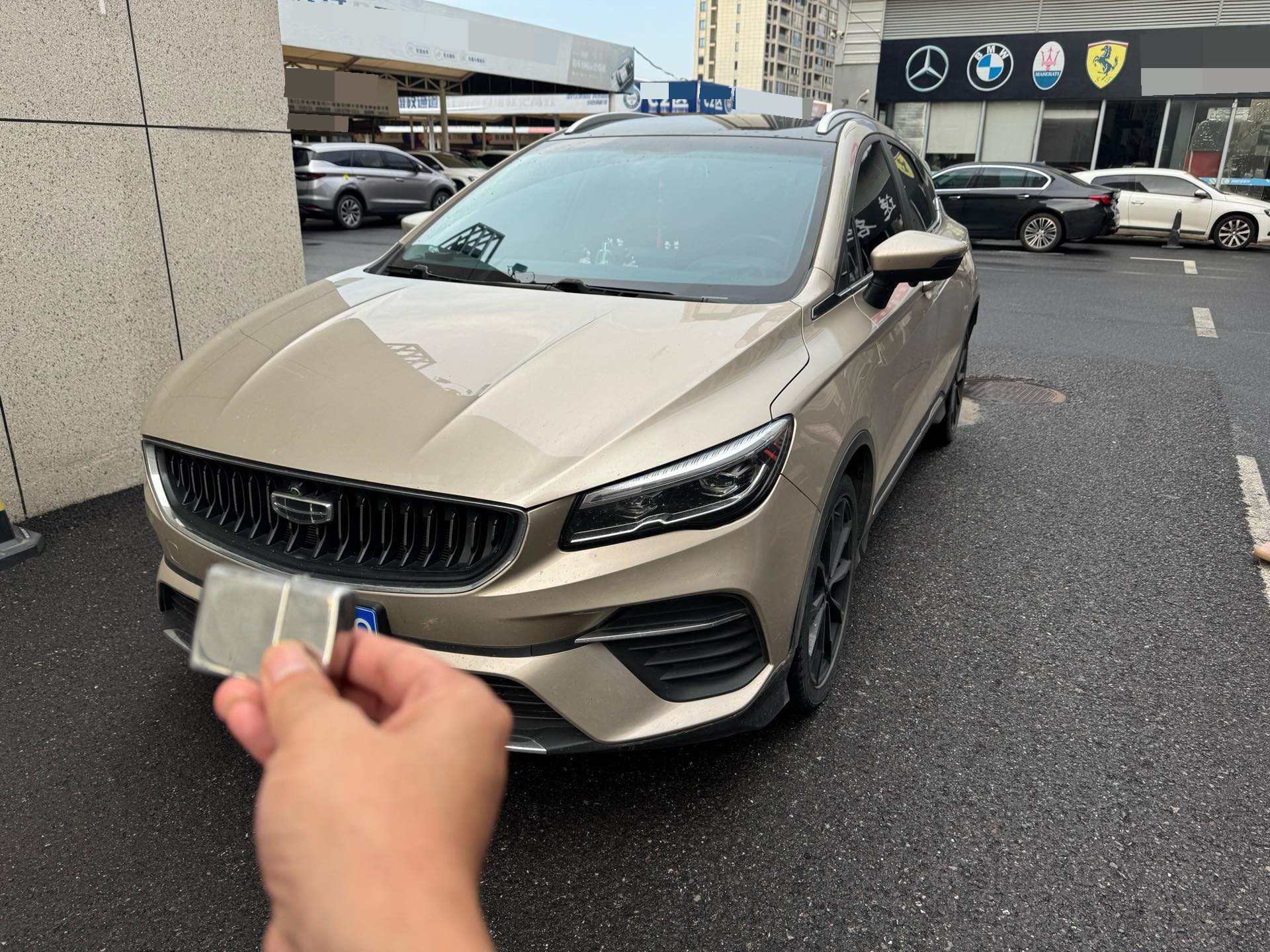 GEELY Emgrand S 2021 car image 