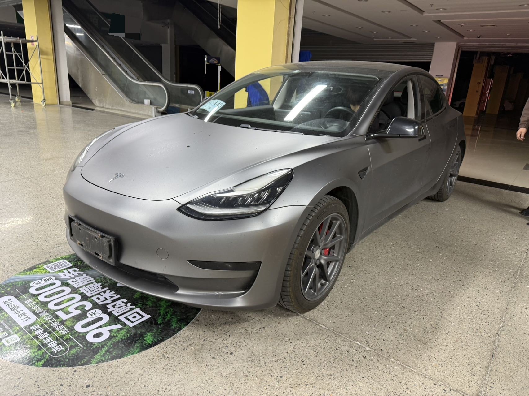 Tesla Model 3 2020 Tesla Model 3 2020 car image