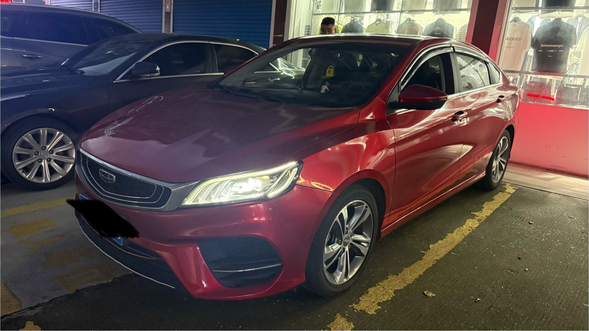 GEELY Binray 2020 GEELY Binray 2020 car image