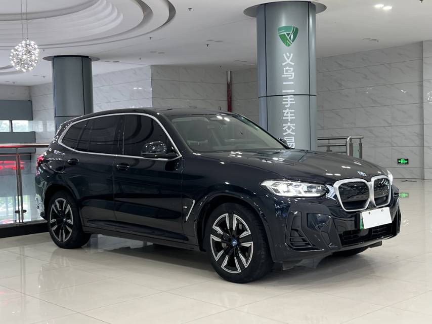 BMW iX3 2024 car image #3