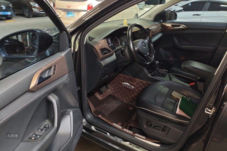 Volkswagen Tharu 2020 car image #18