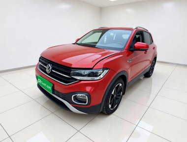 Volkswagen Tacqua 2020 Volkswagen Tacqua 2020 car image