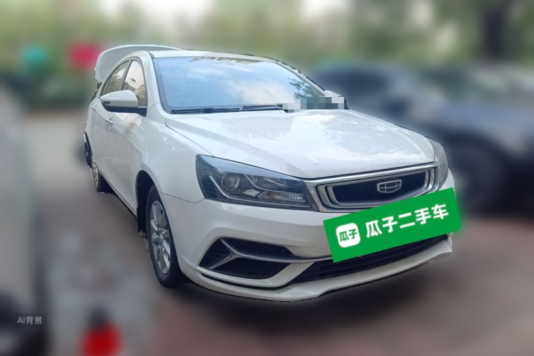 GEELY Emgrand 2020 #4 GEELY Emgrand 2020 image de voiture #4