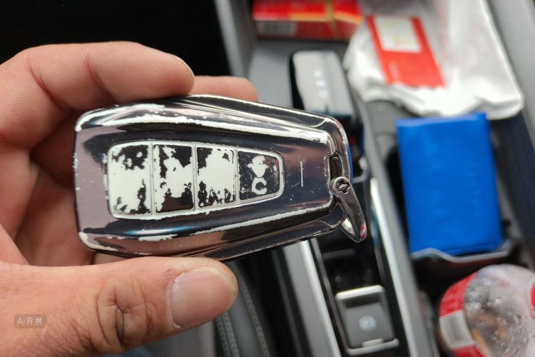 GEELY Binray 2024 image de voiture #10