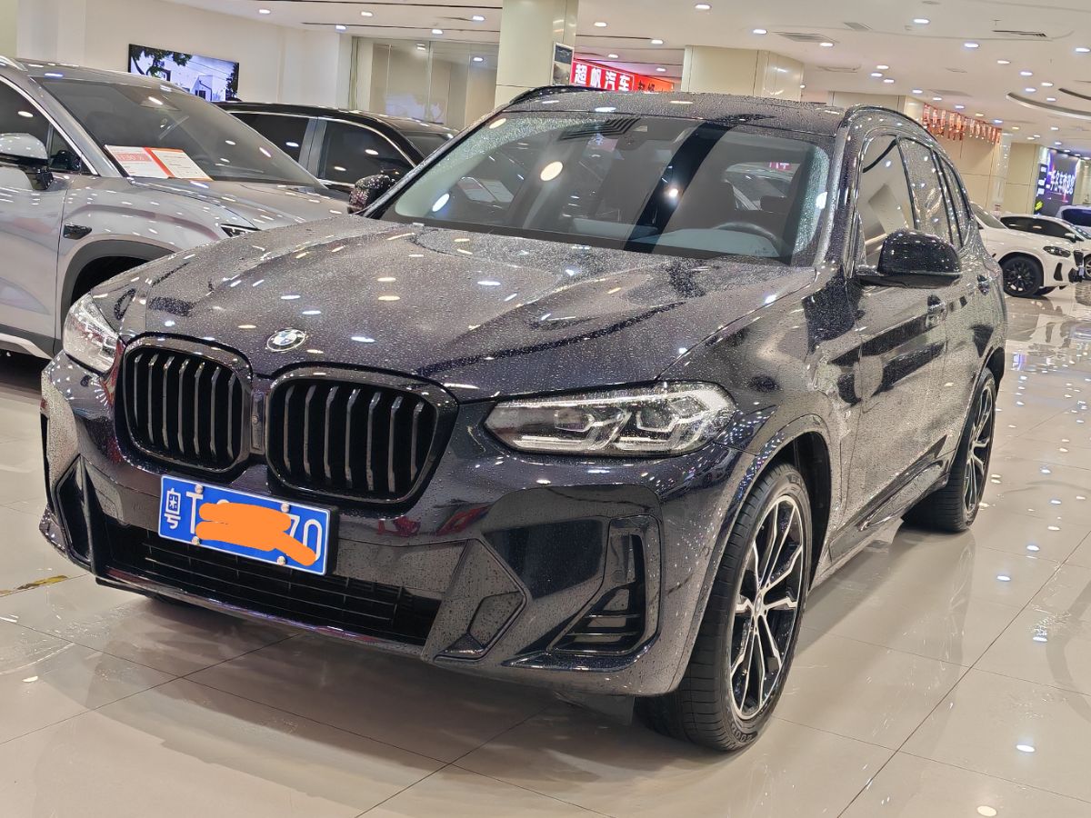 BMW X3 2024 BMW X3 2024 car image