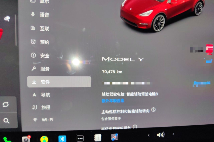 Tesla Model Y 2023 #8 Tesla Model Y 2023 car image #8