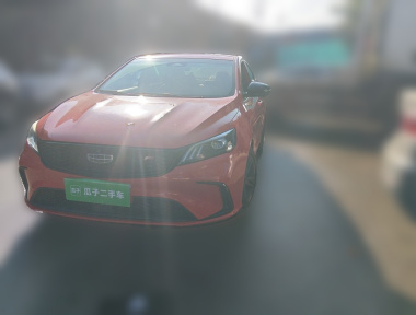 GEELY Binray 2020 GEELY Binray 2020 imagen de coche