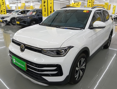 Volkswagen Tharu 2024 imagen de coche 