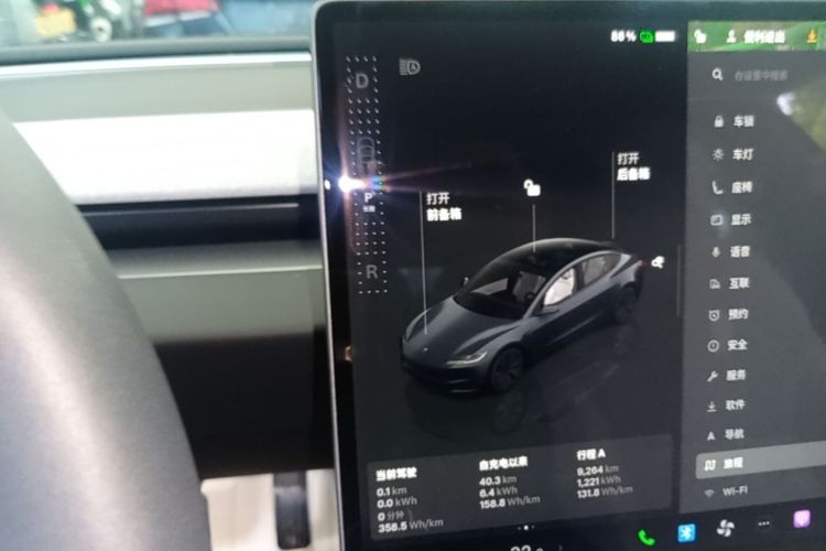 Tesla Model 3 2024 #14 Tesla Model 3 2024 car image #14