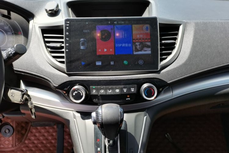 Honda CR-V 2016 car image #13