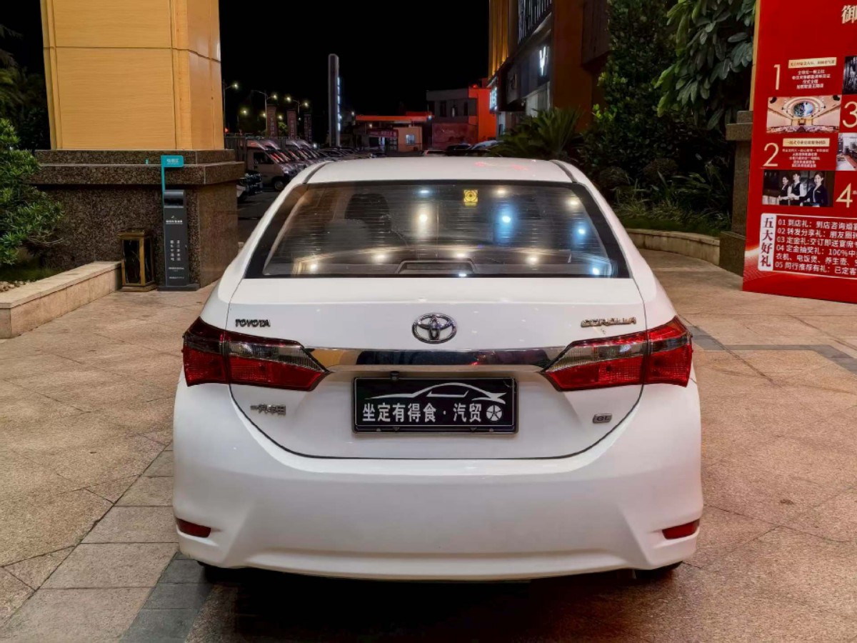 Toyota Corolla 2018 #6 Toyota Corolla 2018 car image #6