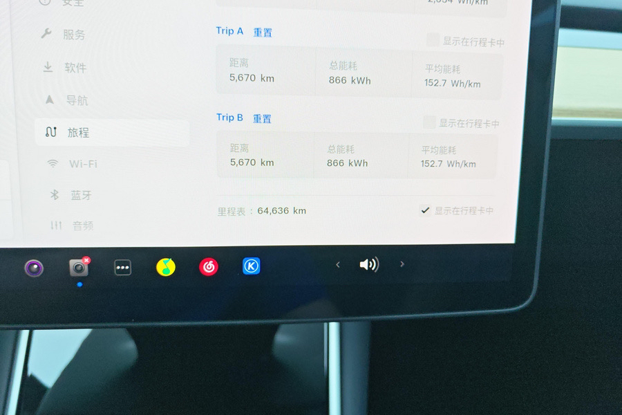 Tesla Model 3 2020 #9 Tesla Model 3 2020 صورة سيارة #9