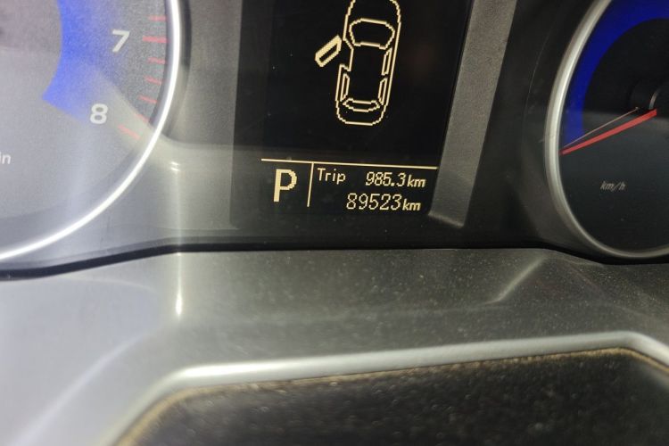 GEELY Emgrand 2015 #8 GEELY Emgrand 2015 car image #8