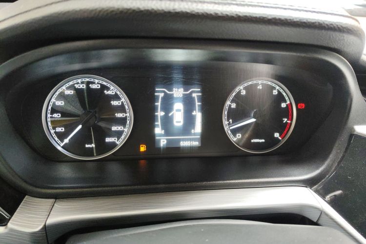 Chery Arrizo 5 2022 #12 Chery Arrizo 5 2022 car image #12