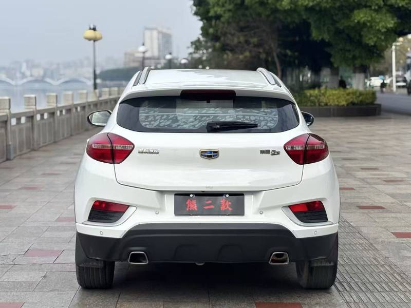 GEELY Emgrand GS 2017 #5 GEELY Emgrand GS 2017 car image #5