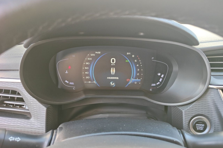 GEELY Emgrand GL 2020 #16 GEELY Emgrand GL 2020 immagine di auto #16