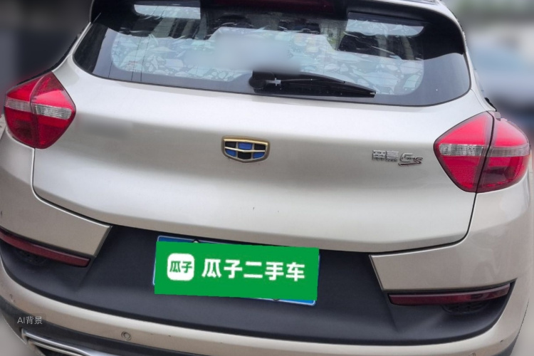 GEELY Emgrand GS 2016 #6 GEELY Emgrand GS 2016 immagine di auto #6