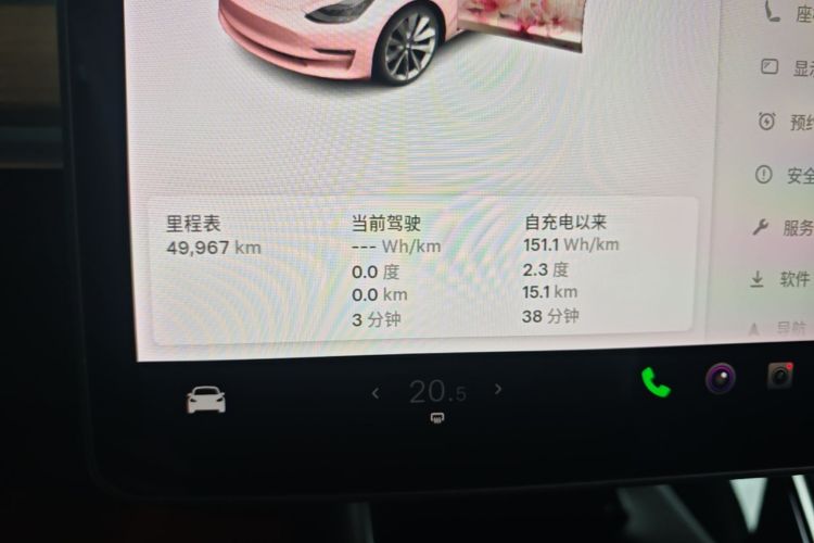 Tesla Model 3 2020 #12 Tesla Model 3 2020 car image #12
