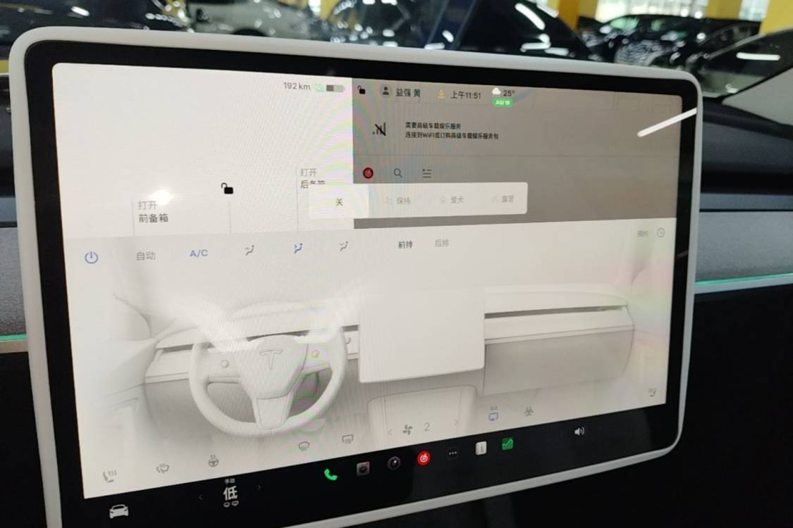 Tesla Model Y 2023 car image #19
