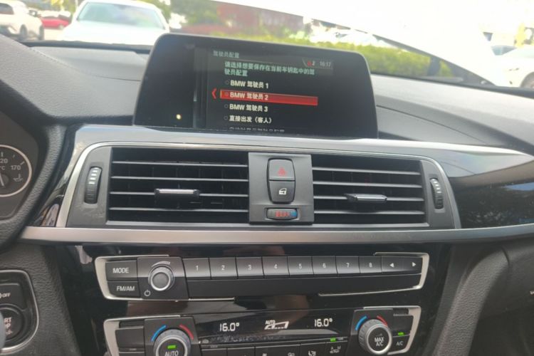 BMW 3 Series 2018 car image #13