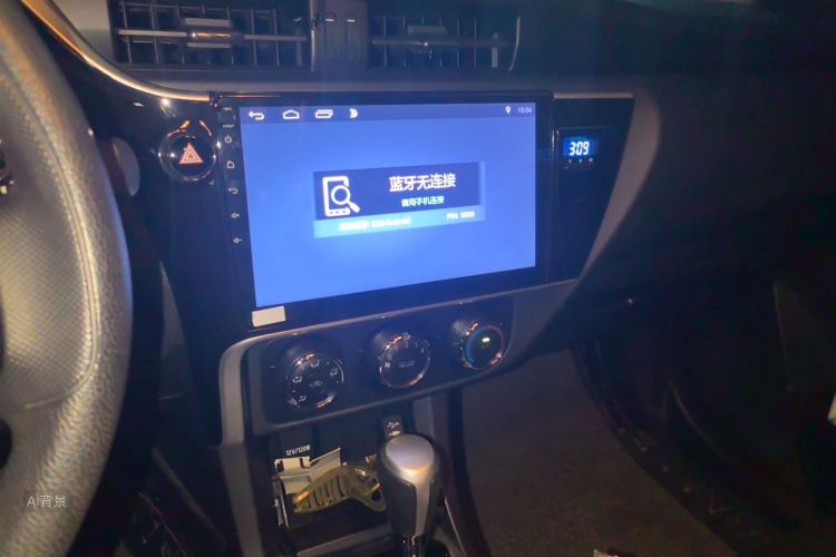 Toyota Corolla 2019 #15 Toyota Corolla 2019 car image #15