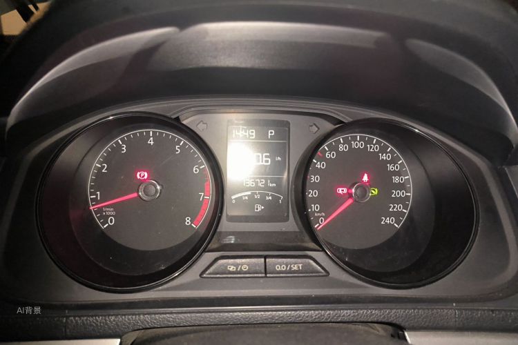 Volkswagen Lavida 2016 car image #13