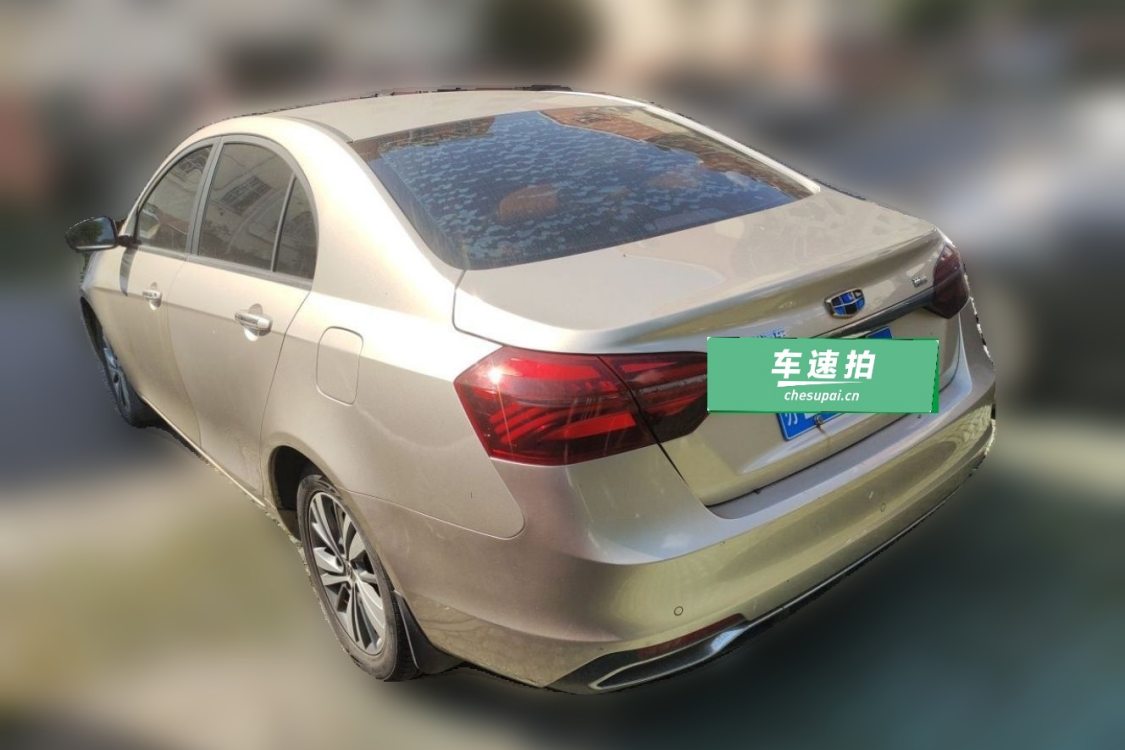 GEELY Emgrand 2018 #3 GEELY Emgrand 2018 immagine di auto #3
