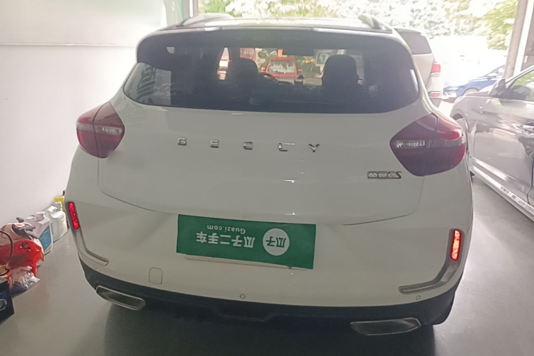 GEELY Emgrand GS 2020 car image #6