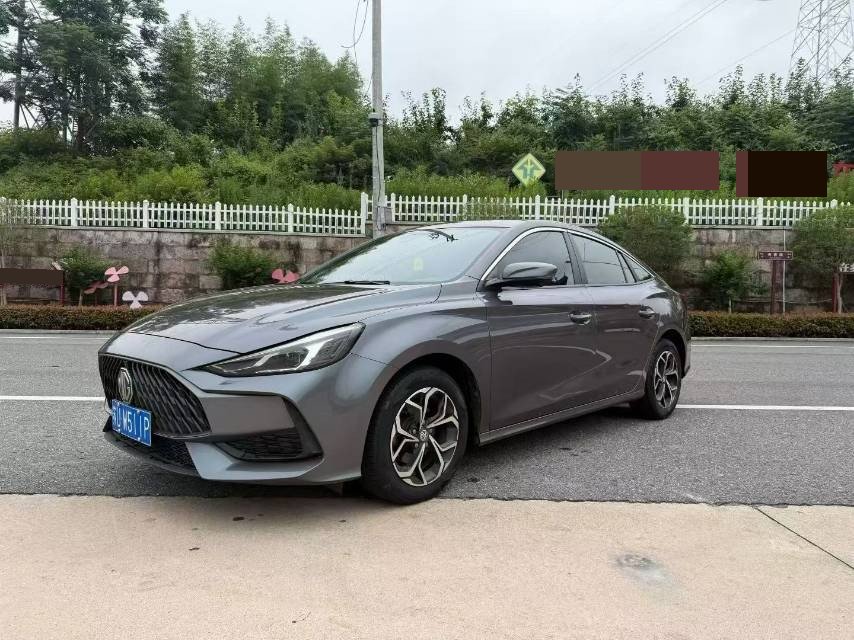 MG 5 2023 MG 5 2023 car image