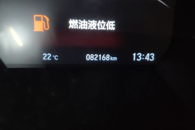 Honda CR-V 2020 immagine di auto #14