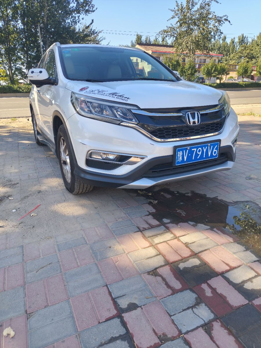 Honda CR-V 2015 #3 Honda CR-V 2015 car image #3