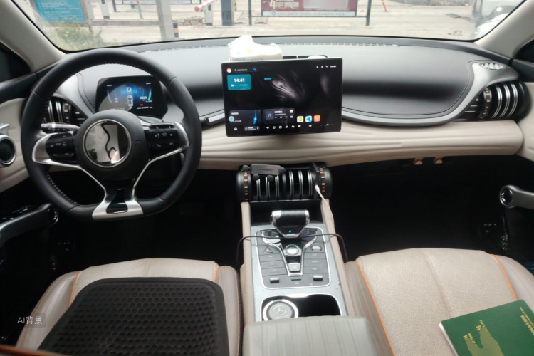 BYD Yuan Plus 2023 car image #11
