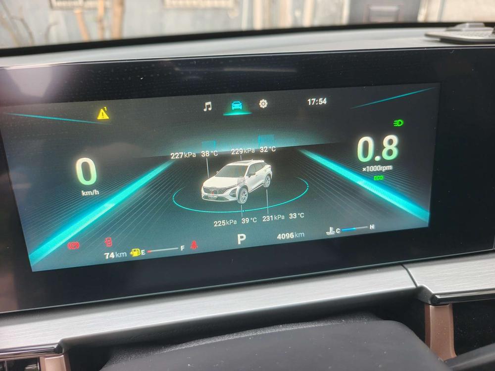 Chery Tiggo 5x 2025 car image #7
