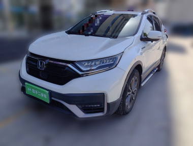 Honda CR-V 2020 Honda CR-V 2020 car image
