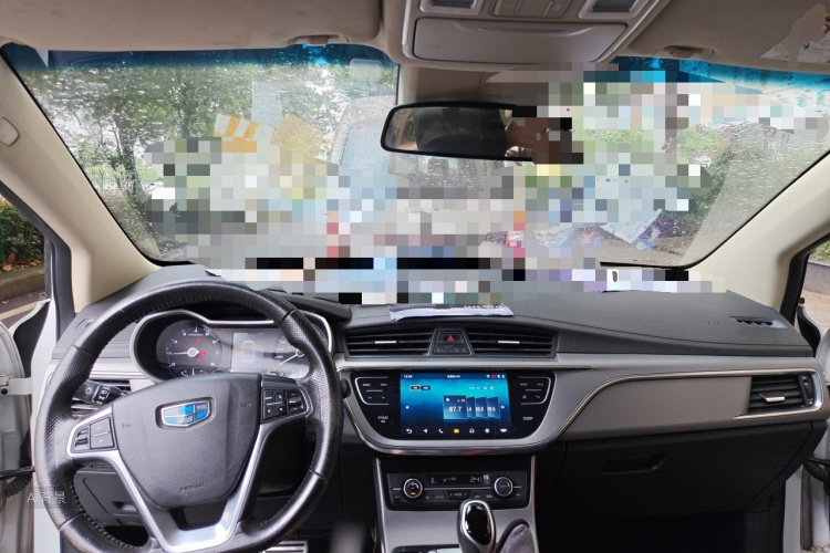 GEELY Emgrand GS 2018 car image #11