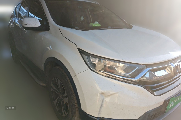 Honda CR-V 2020 #4 Honda CR-V 2020 immagine di auto #4