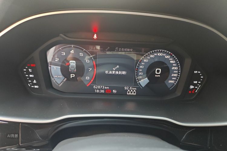 Audi Q3 2020 car image #13
