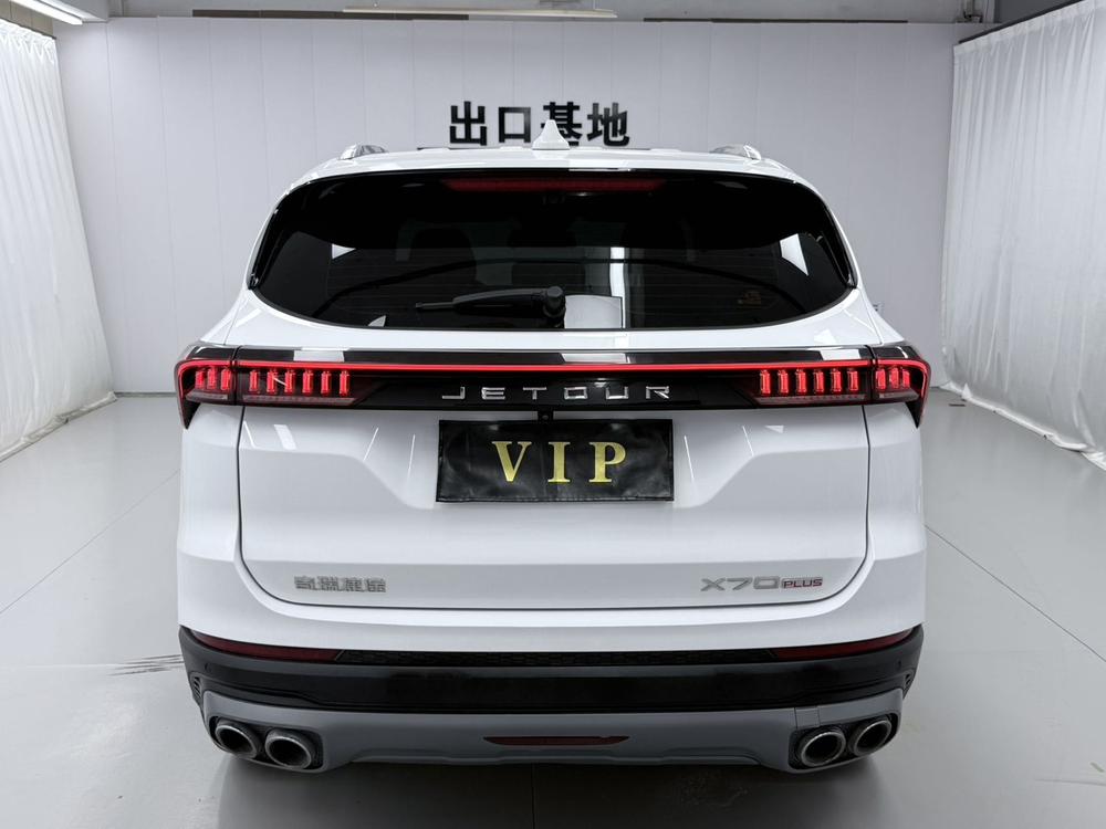 Jetour X70 PLUS 2023 #5 Jetour X70 PLUS 2023 car image #5