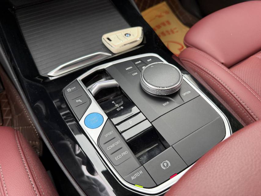 BMW iX3 2023 صورة سيارة #7