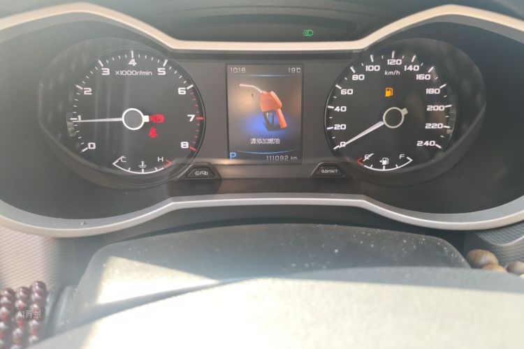GEELY Emgrand GS 2019 #14 GEELY Emgrand GS 2019 car image #14