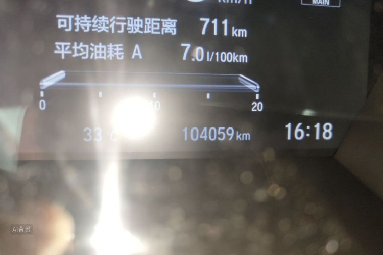 Honda CR-V 2019 #14 Honda CR-V 2019 car image #14