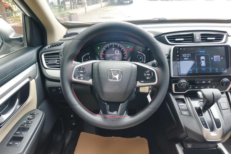 Honda CR-V 2020 #11 Honda CR-V 2020 car image #11