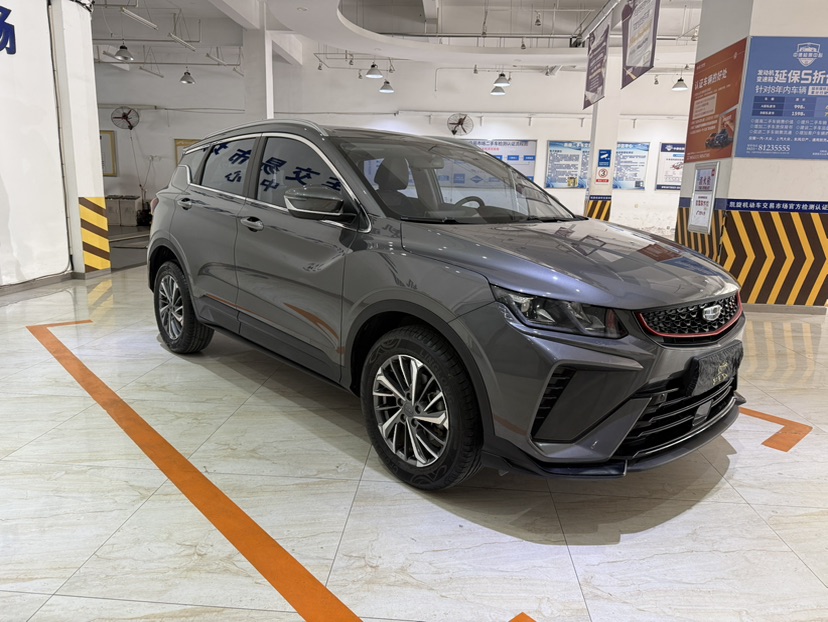 GEELY Coolray 2023 #3 GEELY Coolray 2023 image de voiture #3