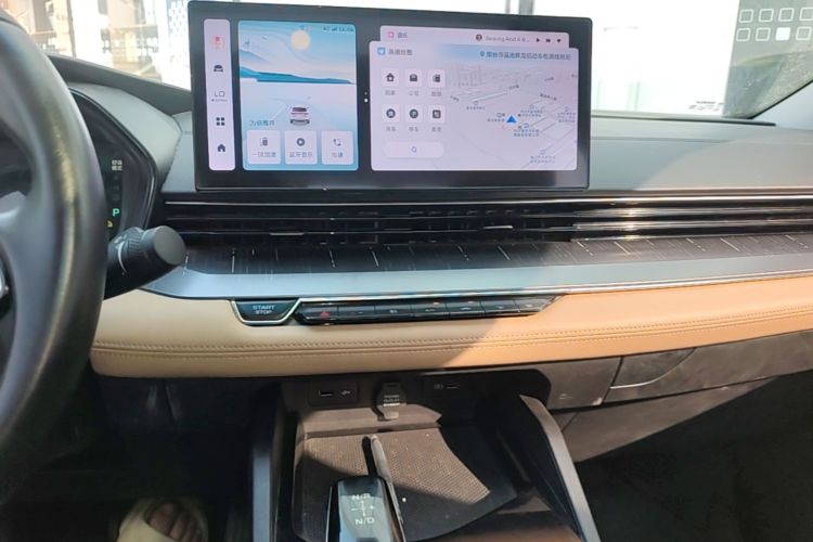 GEELY Emgrand L HiP 2023 car image #13