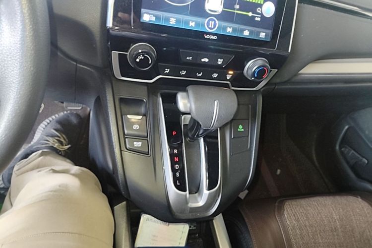 Honda CR-V 2020 #14 Honda CR-V 2020 صورة سيارة #14